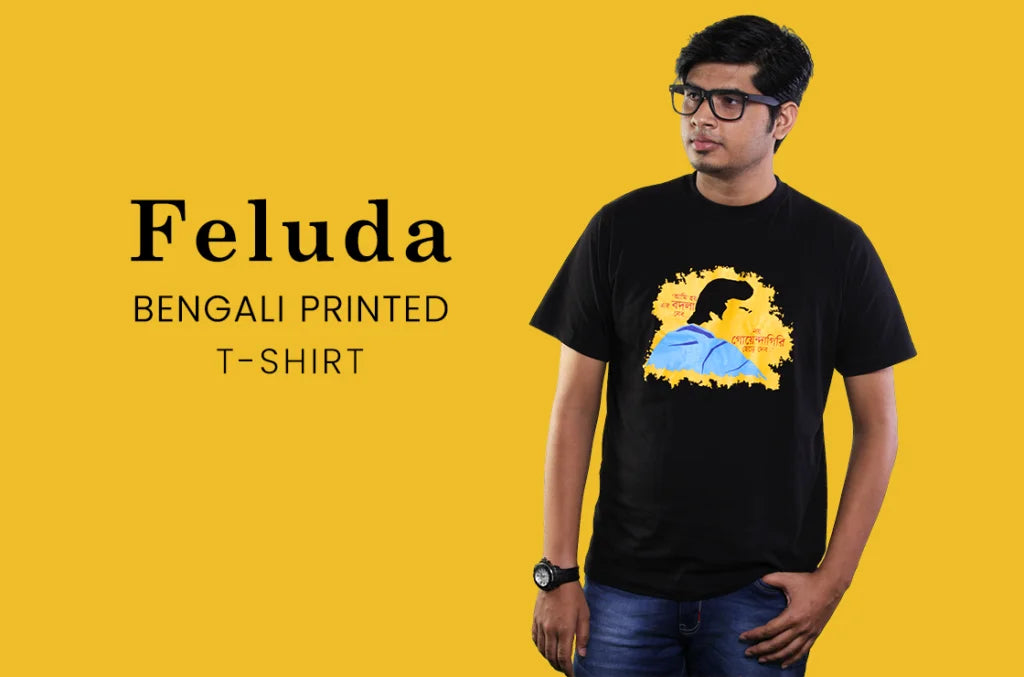 With our exclusive Feluda Bengali Printed T-shirt, grasp the Bengali culture