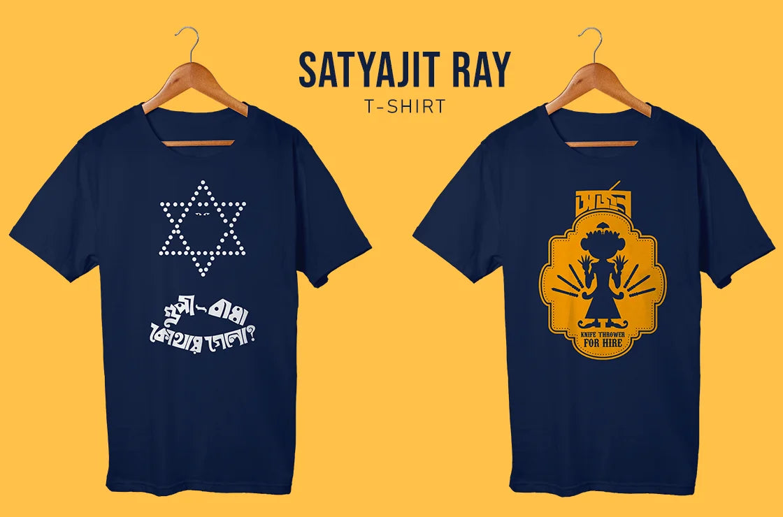 Introducing Pandora’s Reel: Your exceptional Satyajit Ray Tshirt