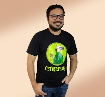 Anirban Sen