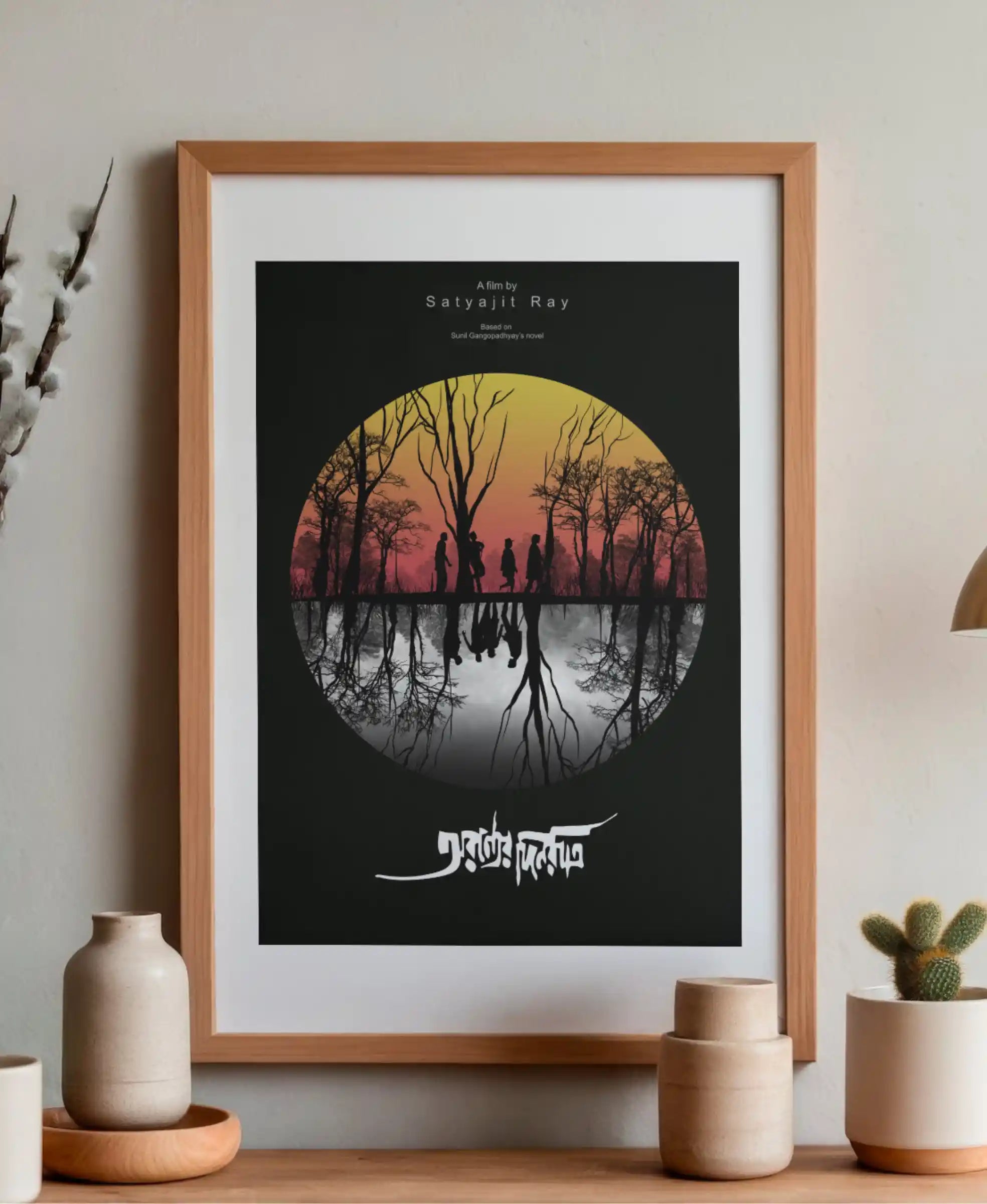 Aranyer Din Ratri Satyajit Ray Poster