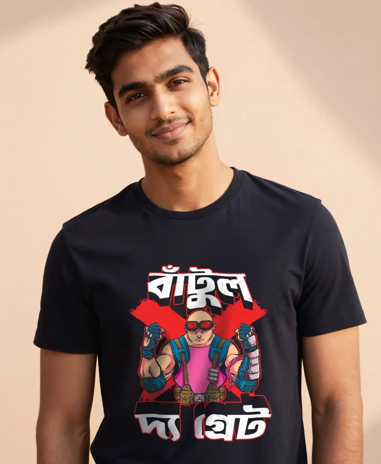 Batul the great tshirts
