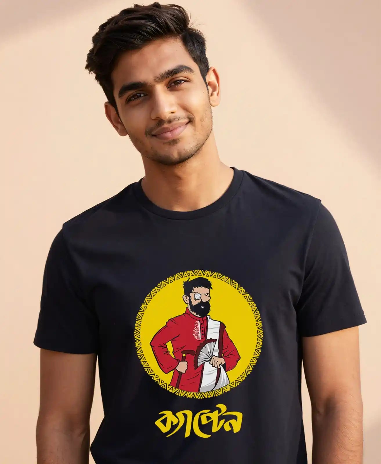 Captain Haddock Tshirt