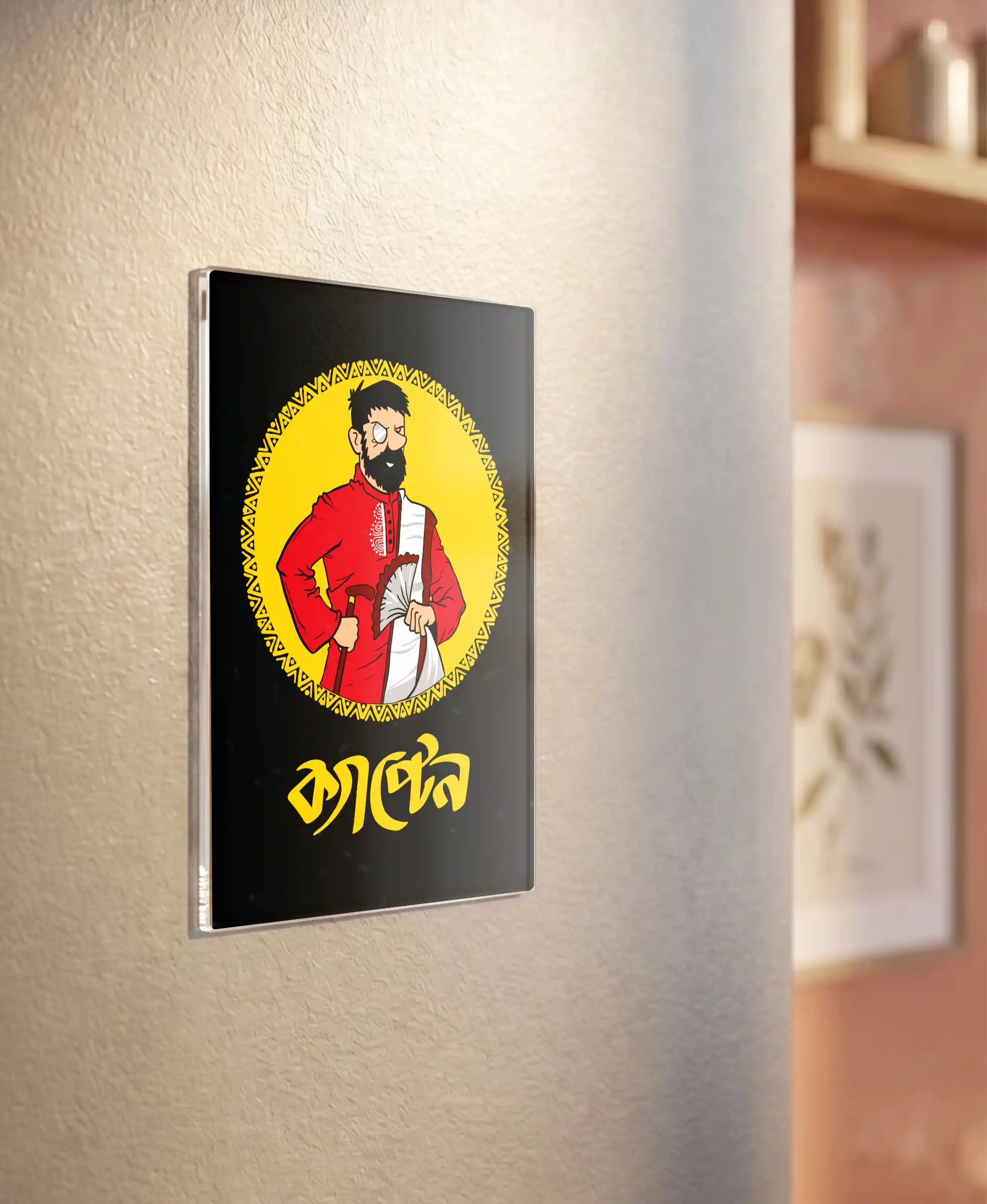 Captain Haddock Fridge Magnet