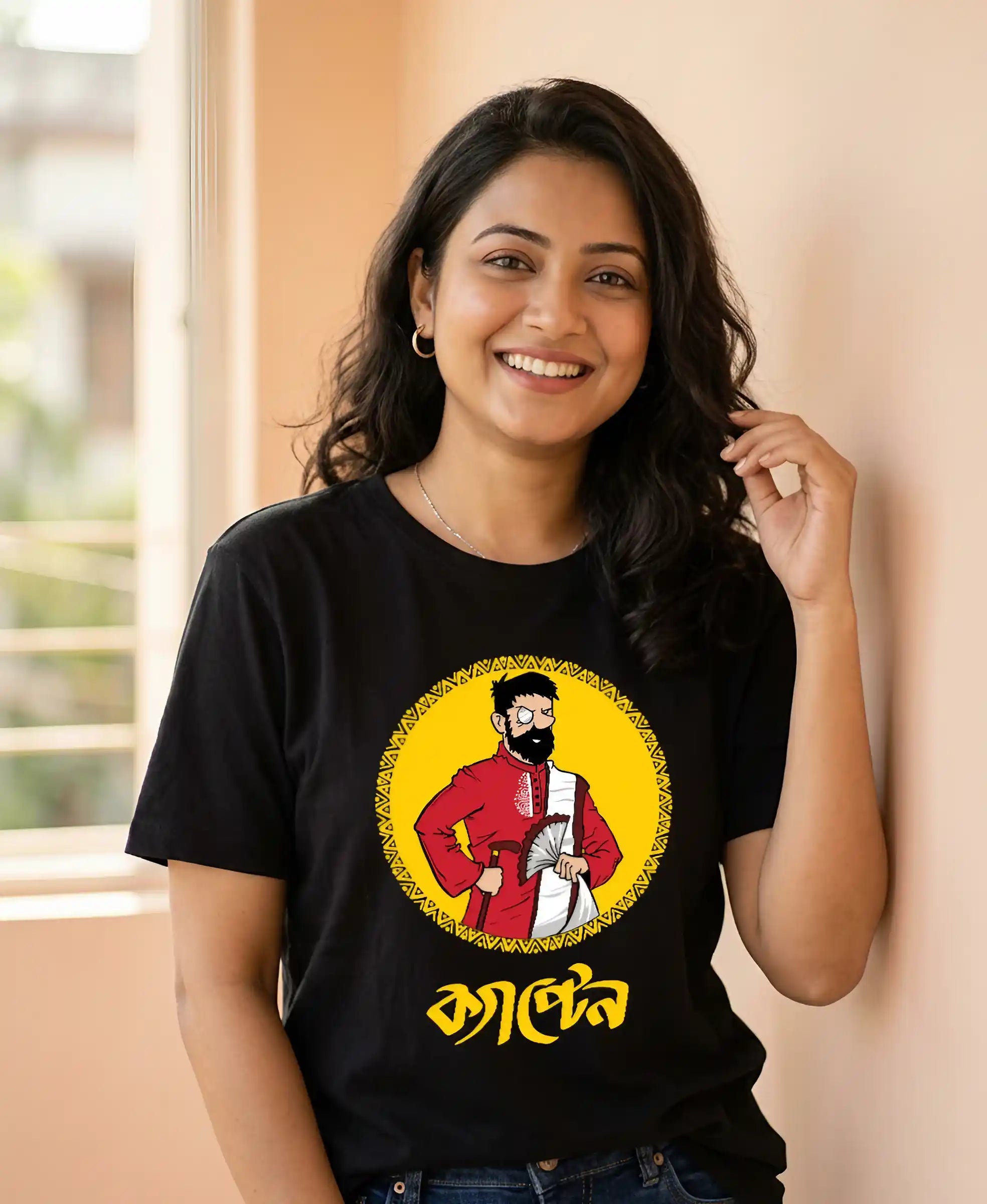 Captain Haddock Tshirt