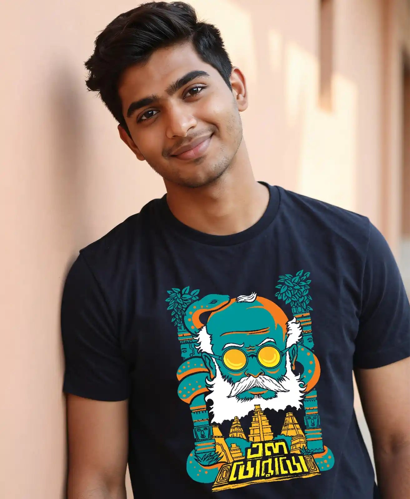 Professor Shonku Bengali Graphic Tshirts