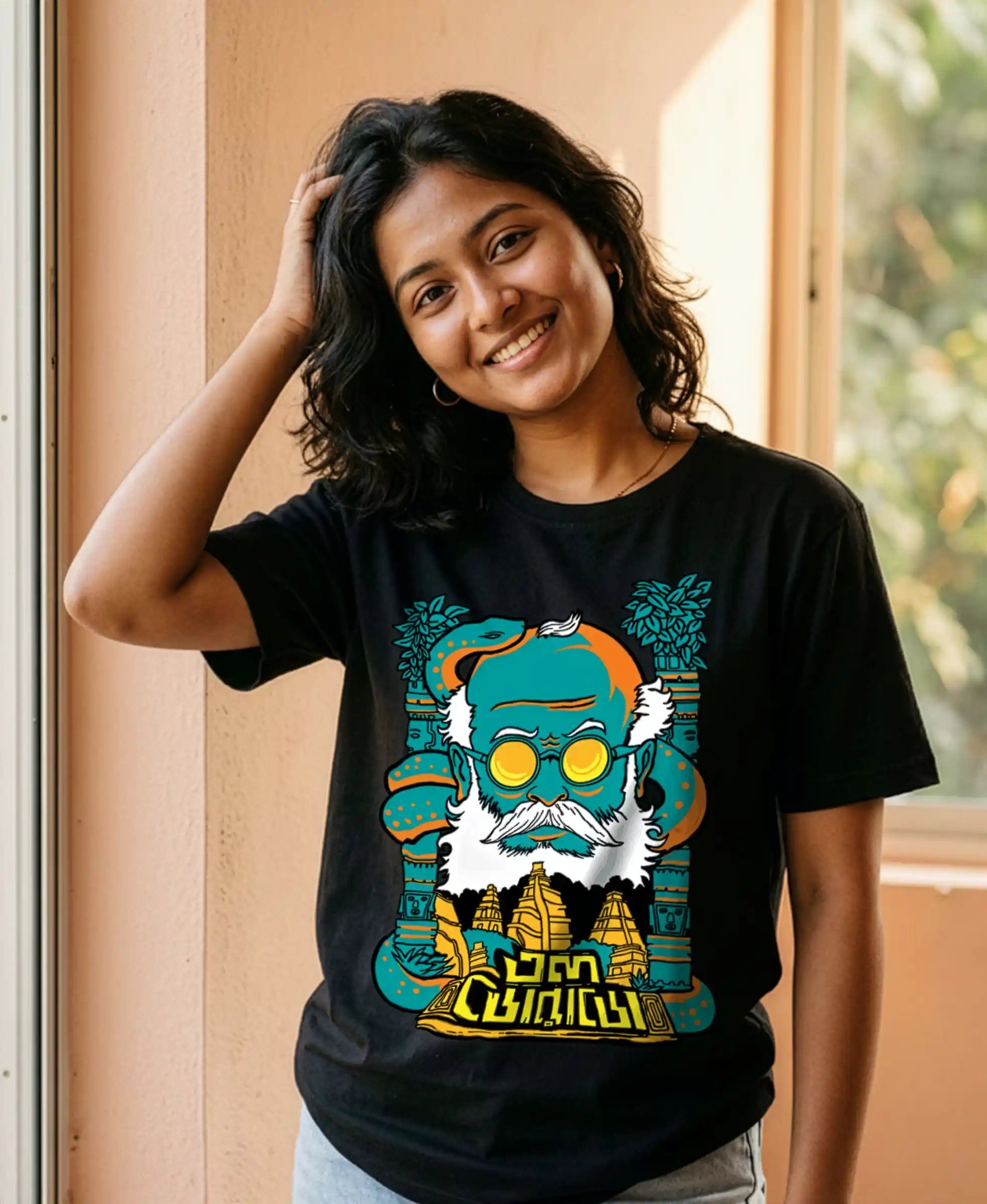 Professor Shonku Bengali Graphic Tshirts