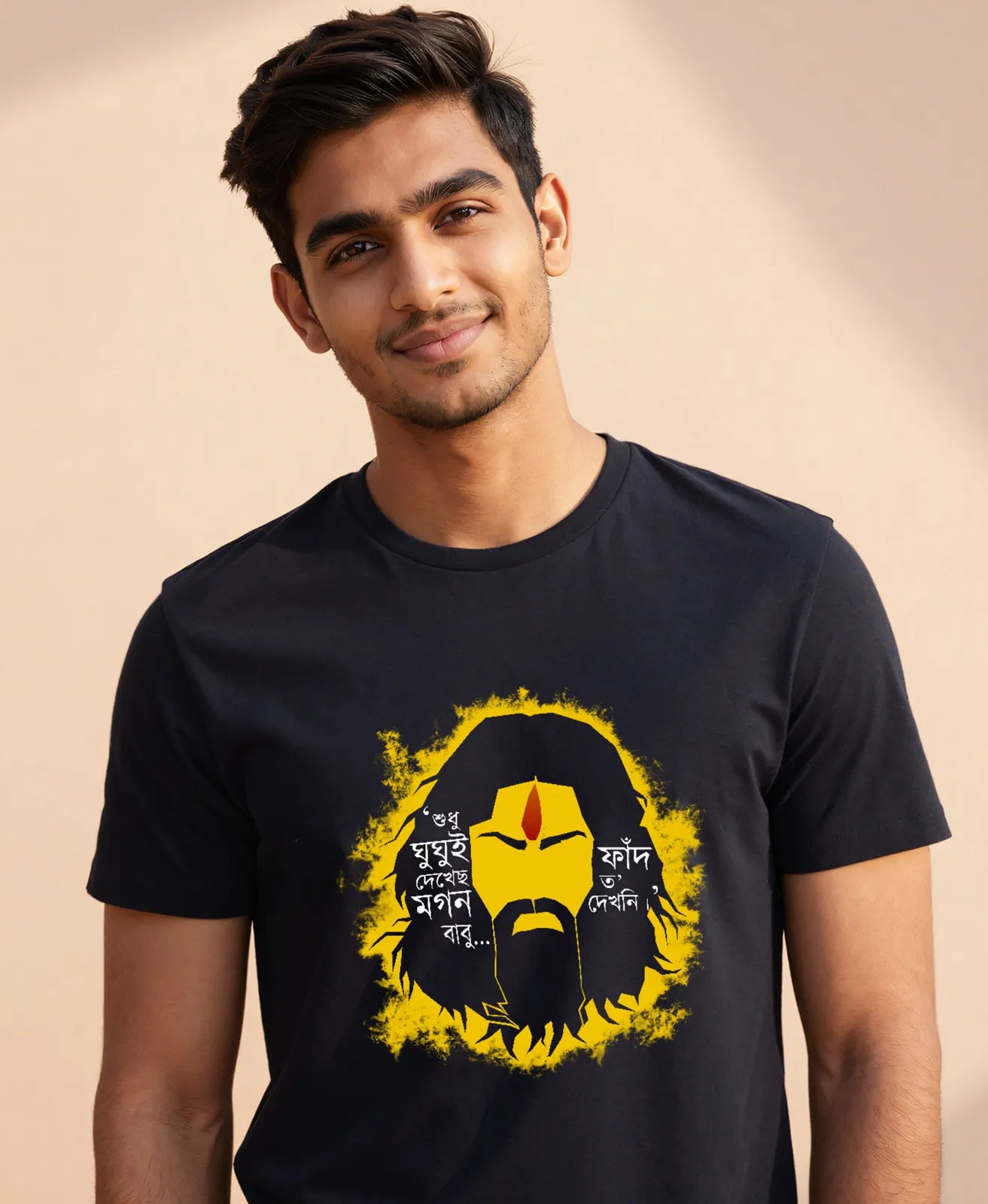 Feluda Bengali Graphic Black Tshirt