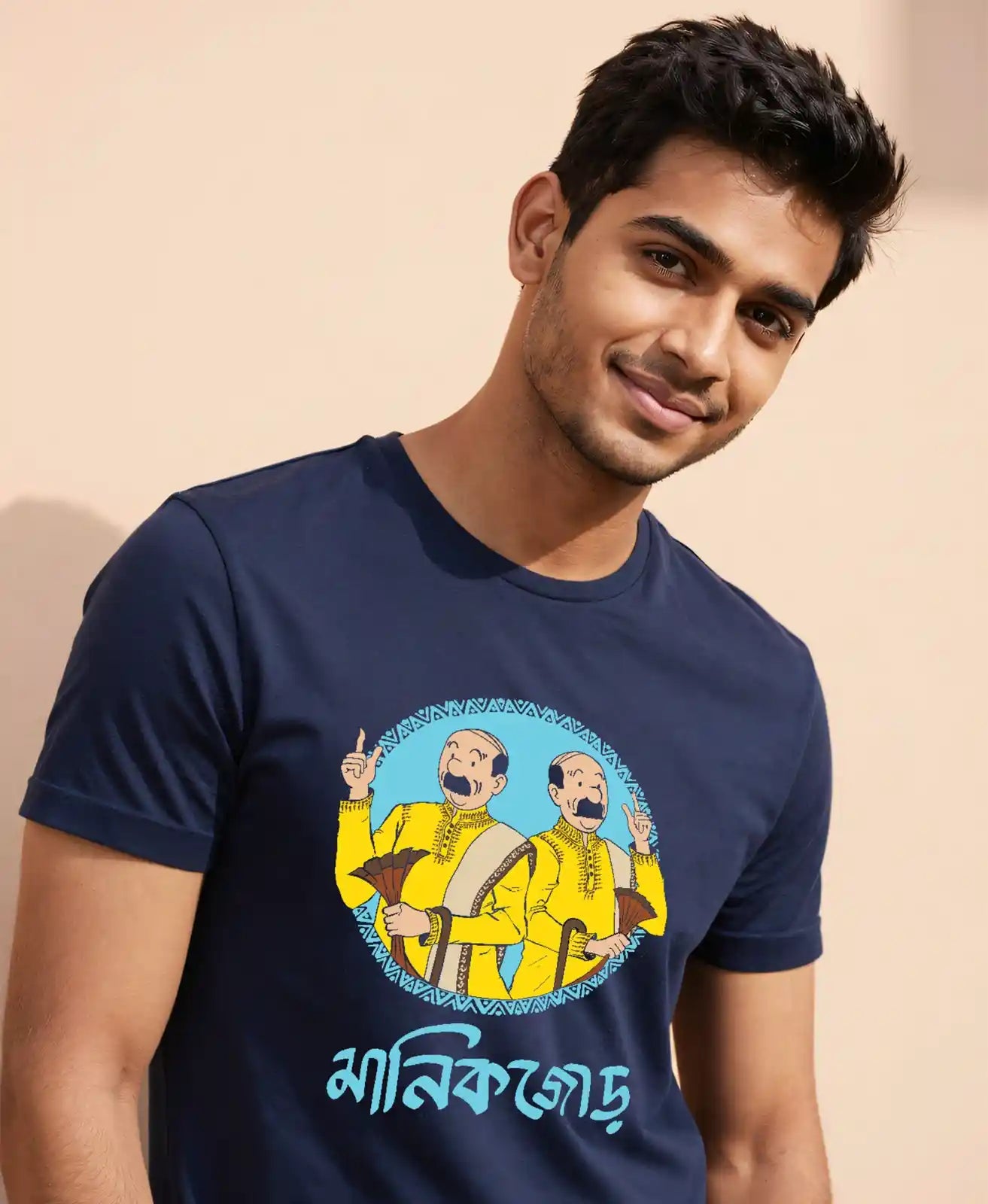 Tintin Tshirt series