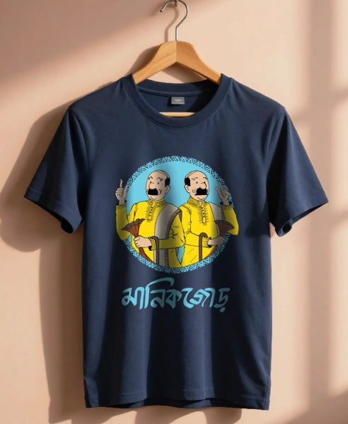 Tintin Tshirt series