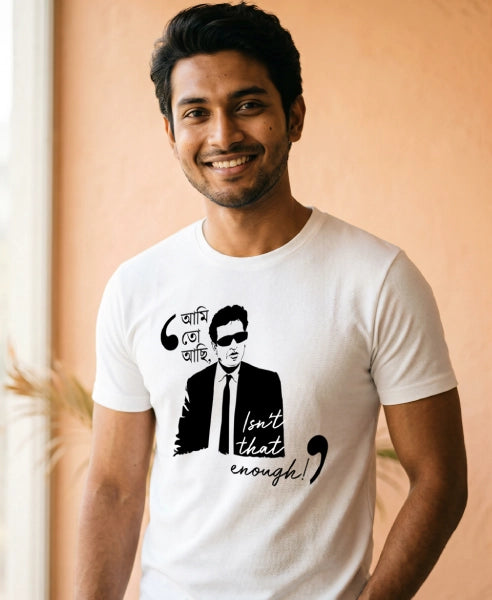 Nayak White Tshirt