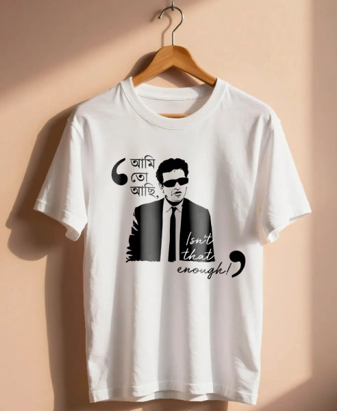 Nayak White Tshirt