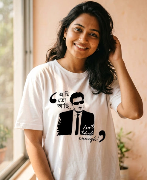 Nayak White Tshirt