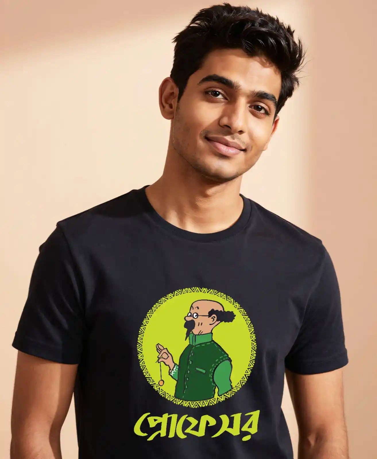 Professor Calculus Tshirt