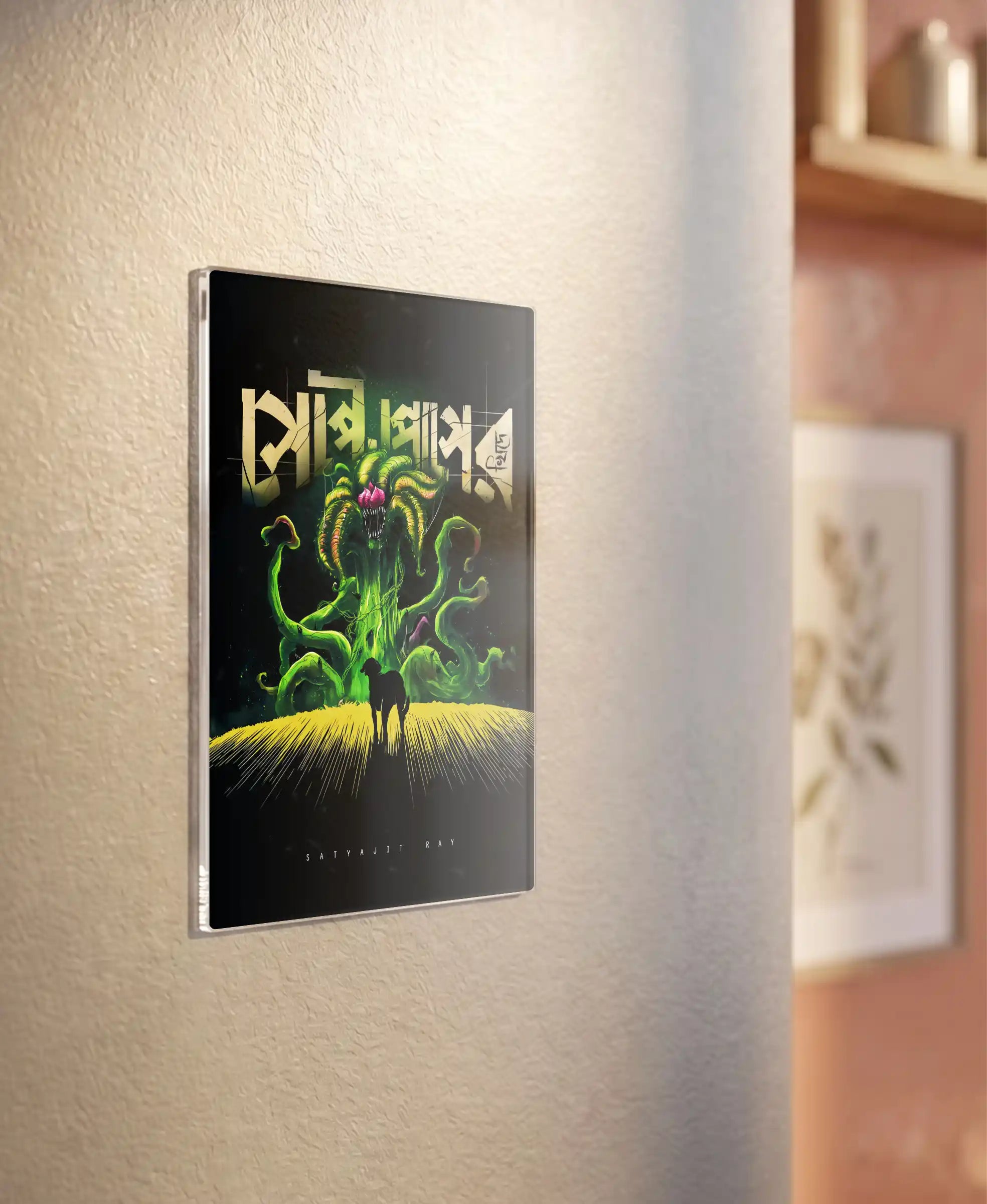 Septopuser Khide Fridge Magnet