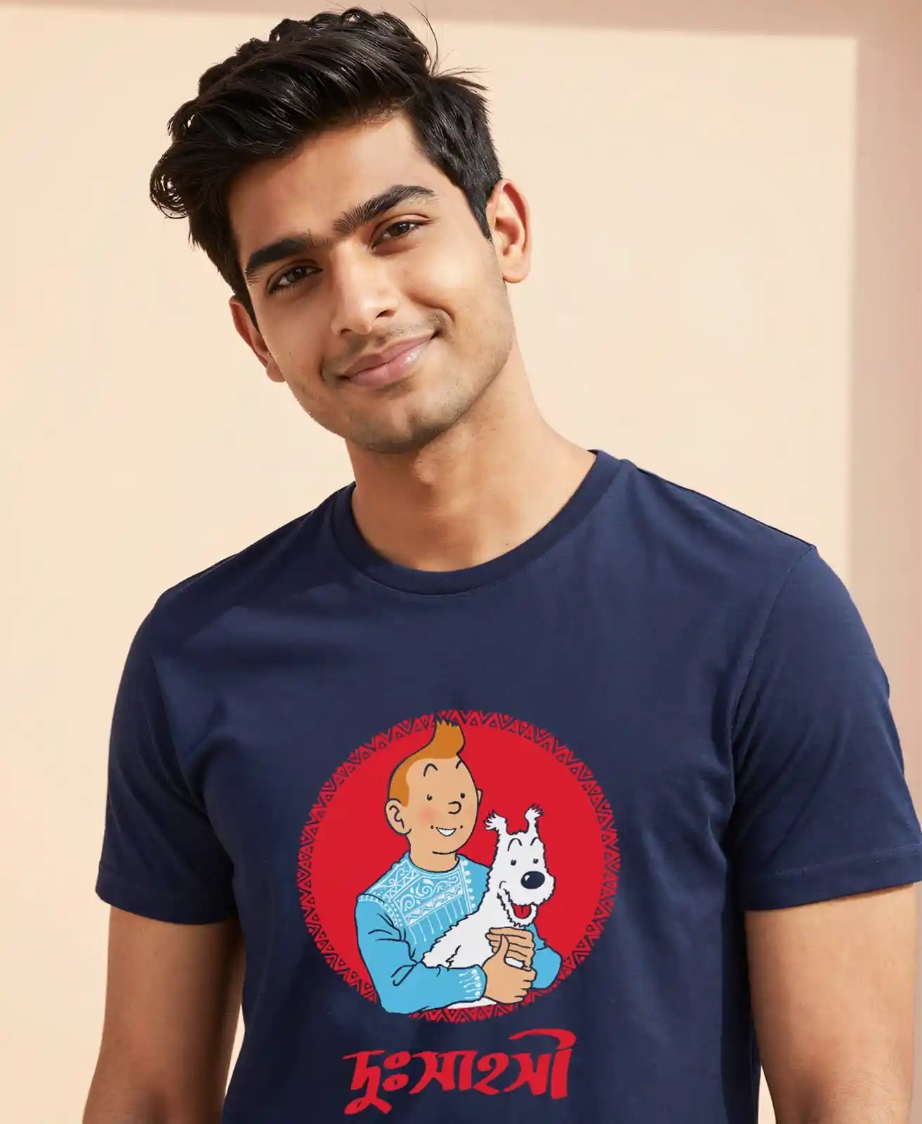 Tintin Bengali Tshirt