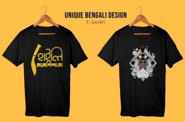 Unique Bengali design t shirt