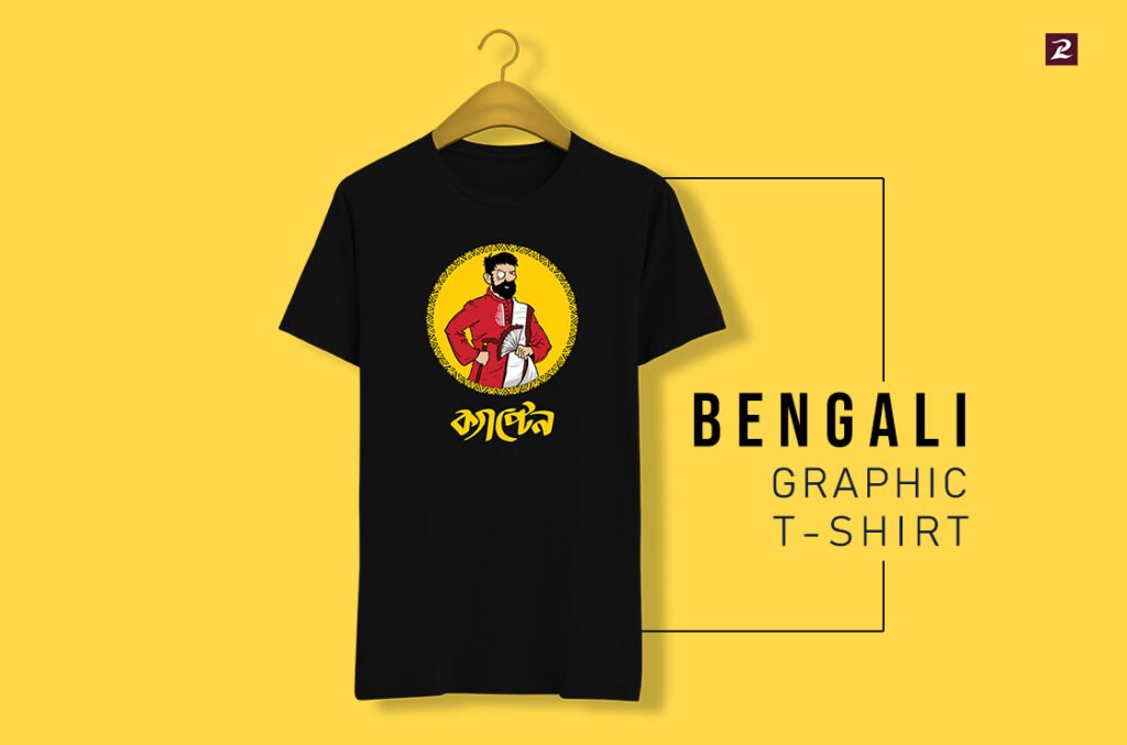 Bengali Graphic T shirt