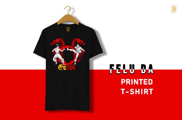 Feluda printed t shirt