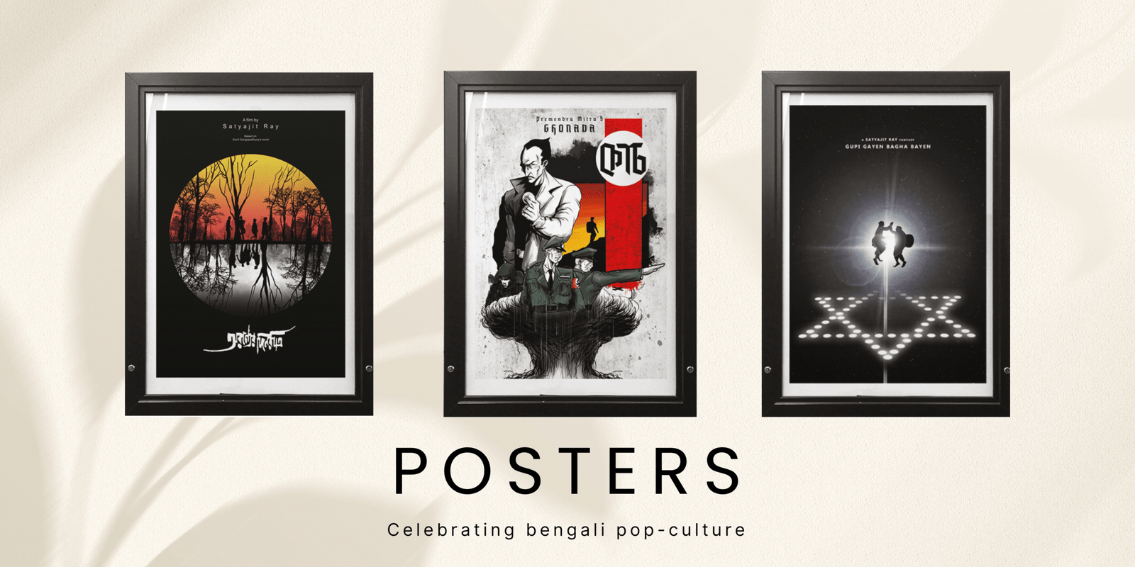 Posters